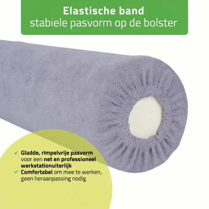 Badstof knierol overtrek - Grijs - 15 x 60 cm